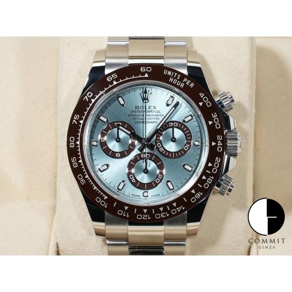 ロレックス デイトナ Ref.116506 プラチナ アイスブルー文字盤