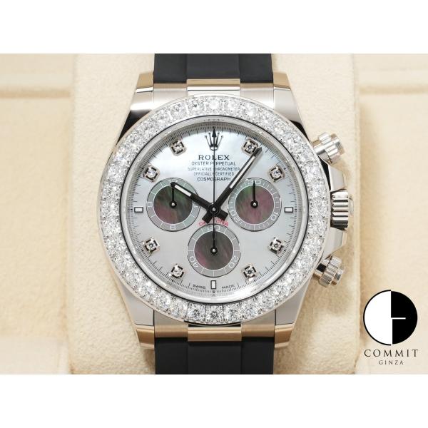 ロレックス デイトナ Ref.126589RBR ホワイトゴールド マザーオブパールxホワイト/ブラ...