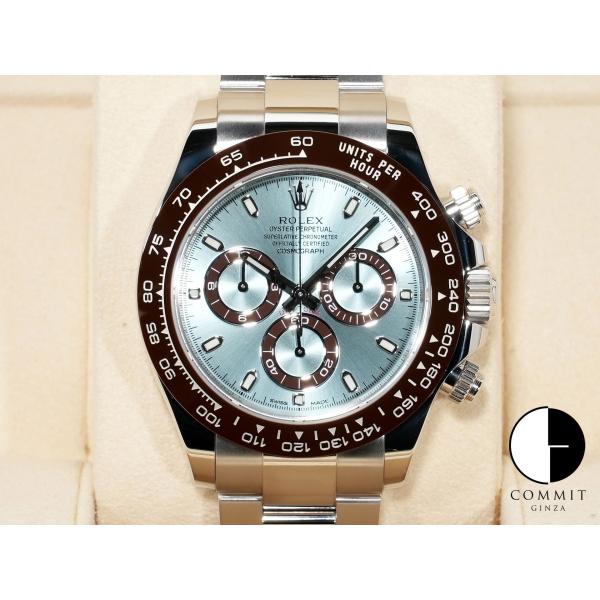 ロレックス デイトナ Ref.116506 プラチナ アイスブルー文字盤