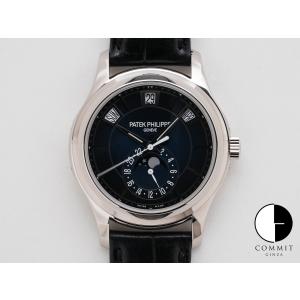 パテックフィリップ アニュアルカレンダー Ref.5205G-013 18KWG ブルーブラックグラデーション文字盤｜commitginza