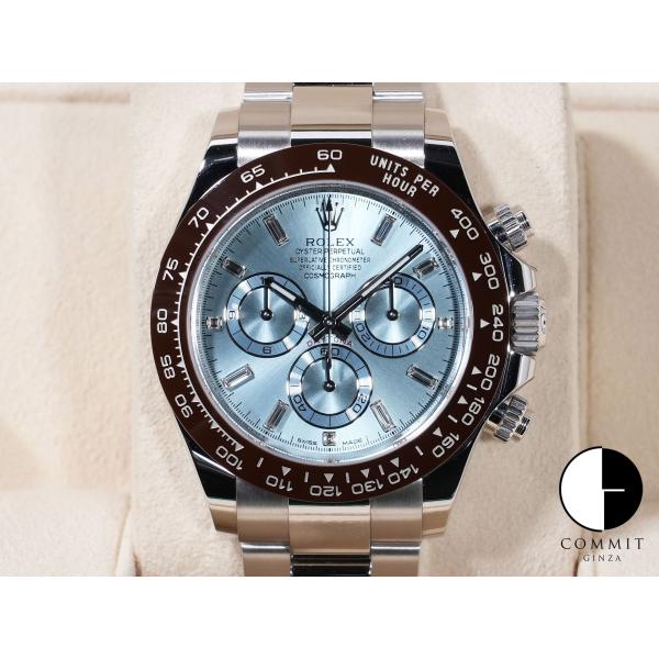 ロレックス デイトナ Ref.116506A プラチナ アイスブルー文字盤