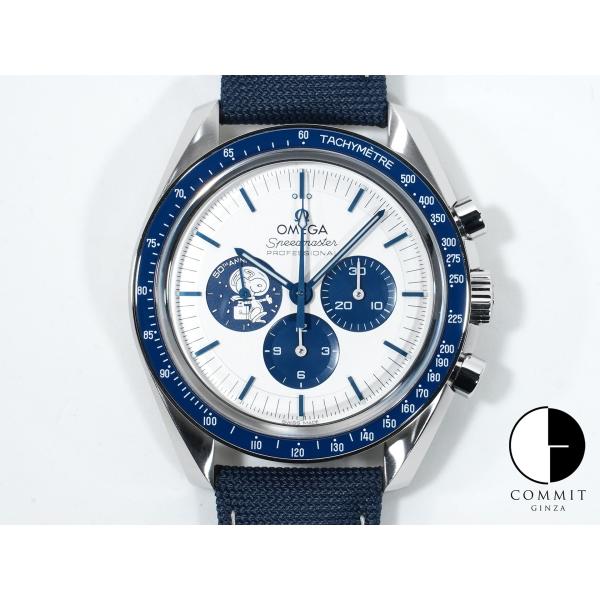 オメガ スピードマスター 記念モデル コーアクシャル マスター クロノメーター クロノグラフ 42M...