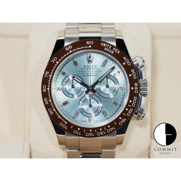 ロレックス デイトナ Ref.116506A プラチナ アイスブルー文字盤
