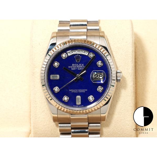 ロレックス デイデイト36 Ref.118239 ホワイトゴールド ラピスラズリ10Pダイヤ文字盤