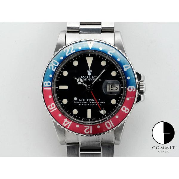 ロレックス GMTマスター Ref.1675 ステンレススチール ブラック文字盤 オイスターブレスレ...