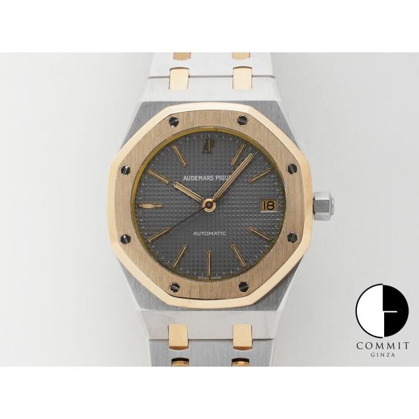 オーデマピゲ ロイヤルオーク ミディアム Ref.4790/789 ステンレススチール/イエローゴー...