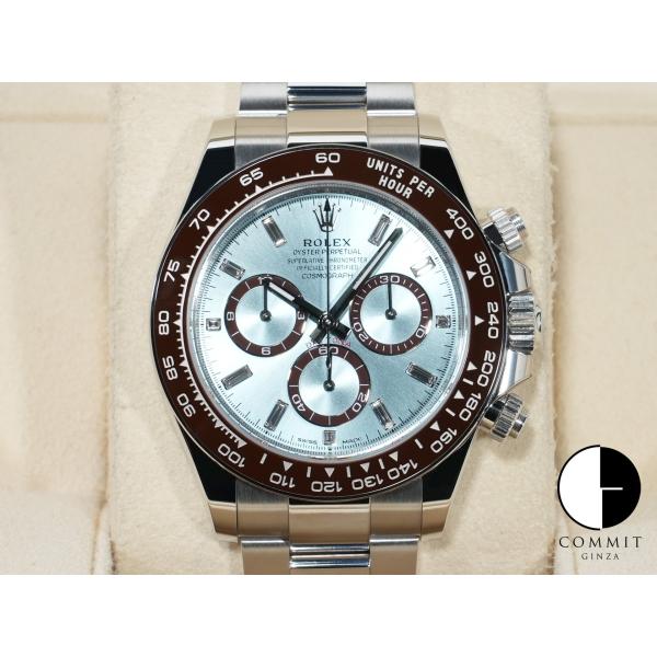 ロレックス デイトナ Ref.126506A プラチナ アイスブルーx11Pダイヤ文字盤