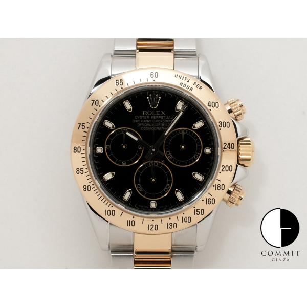 ロレックス デイトナ Ref.116523 SS/YG ブラック文字盤