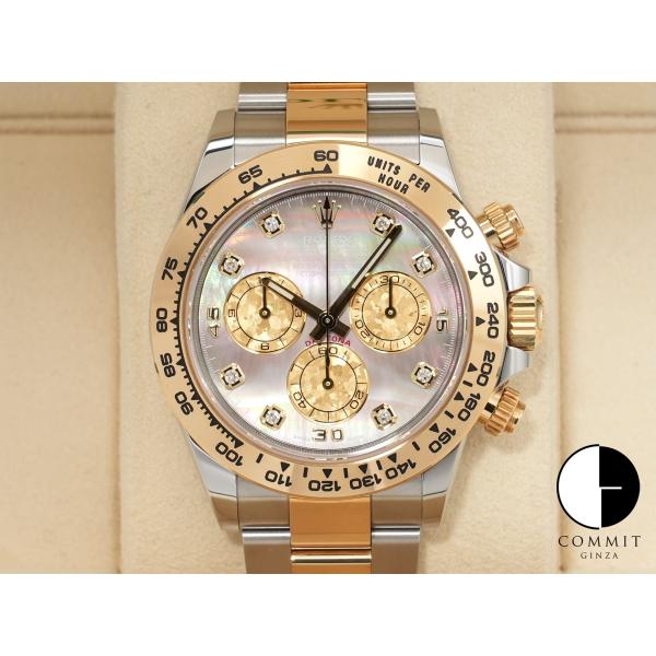 ロレックス デイトナ Ref.116503NG ステンレススチール/イエローゴールド ブラックシェル...