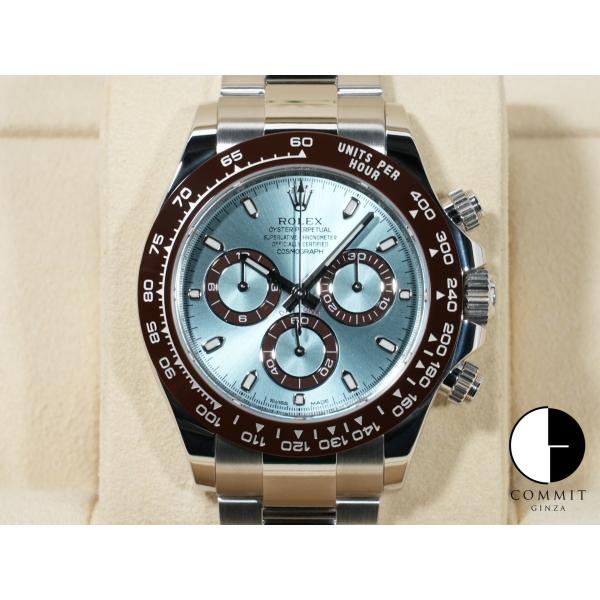 ロレックス デイトナ Ref.116506 プラチナ アイスブルー文字盤