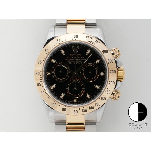 ロレックス デイトナ Ref.116523 ステンレススチール/イエローゴールド ブラック文字盤