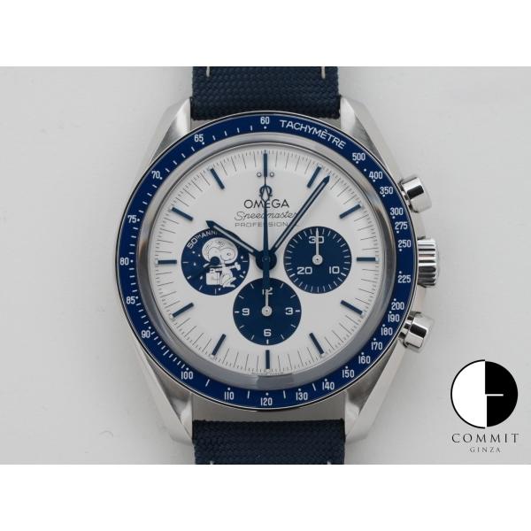 オメガ スピードマスター 42MM Ref.310.32.42.50.02.001 SS シルバー文...