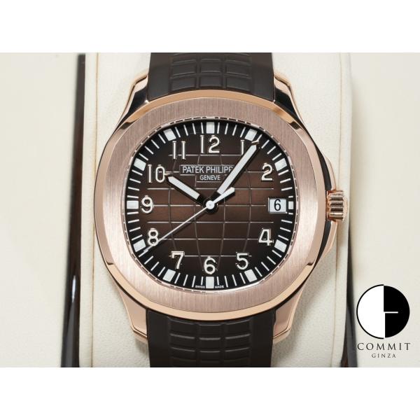 パテックフィリップ アクアノート Ref.5167R-001 ローズゴールド ブラウン文字盤