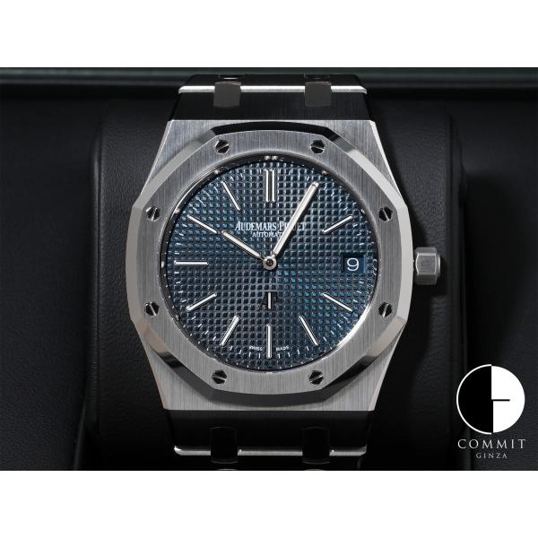 オーデマピゲ ロイヤルオーク ジャンボ エクストラシン Ref.16202ST.OO.1240ST....