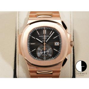 パテックフィリップ ノーチラス クロノグラフ TIFFANY＆CO. Ref.5980/1R-001 18KRG ブラックグラデーション文字盤｜commitginza