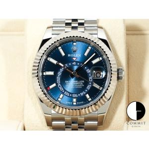 ロレックス スカイドゥエラー Ref.336934 ステンレススチール/ホワイトゴールド ブルー文字盤 ジュビリーブレスレット