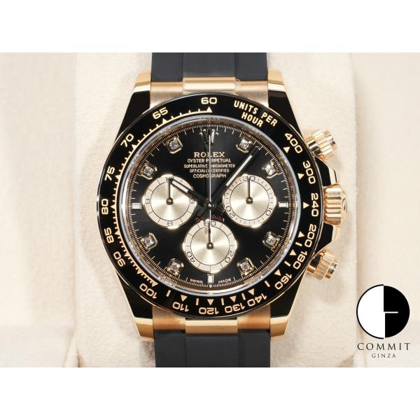 ロレックス デイトナ Ref.126518LN 18KYG ブライトブラックxゴールデンx8Pダイヤ...