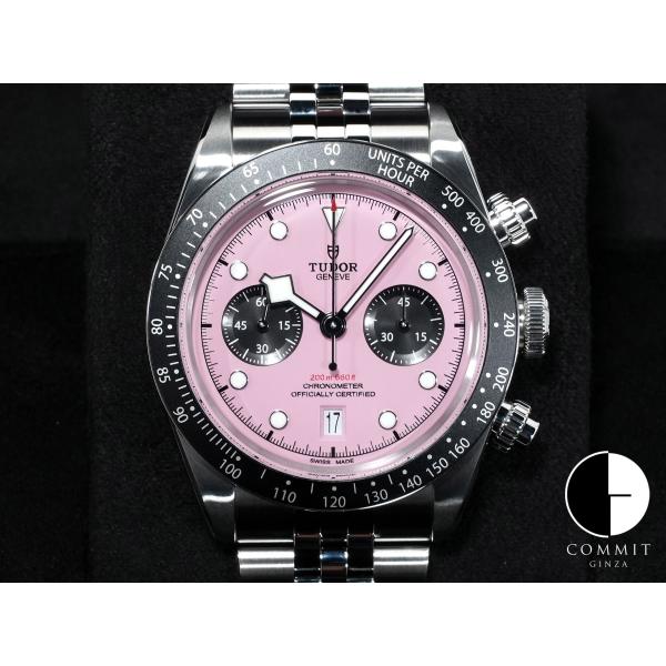 チューダー(チュードル) ブラックベイ クロノ Ref.79360N ステンレススチール ピンク文字...