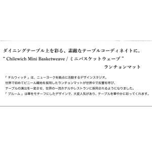 chilewich チルウィッチ Mini B...の詳細画像1