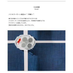 chilewich チルウィッチ Mini B...の詳細画像5