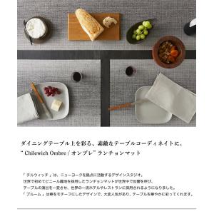 ランチョンマット chilewich チルウィ...の詳細画像1