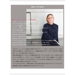 ランチョンマット chilewich チルウィ...の詳細画像4