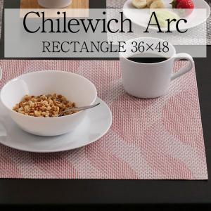 chilewich チルウィッチ ランチョンマット ランチマット プレース