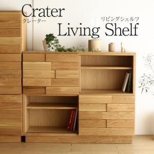 パーテーション おしゃれ コジオル koziol Fusion 4枚セット