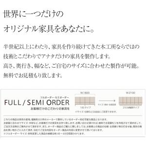 テレビ台 Crater ロータイプ 完成品 1...の詳細画像1