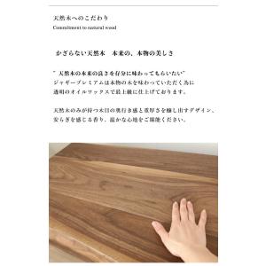テレビボード 180 プレミアム ジャギー ウ...の詳細画像5