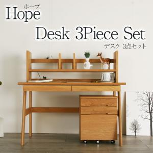 ボナシェルタ カリモク 兄弟デスク3点セット (デスク2台 シェルフ