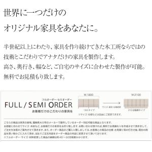 テレビ台 テレビボード 200cm ombra...の詳細画像1