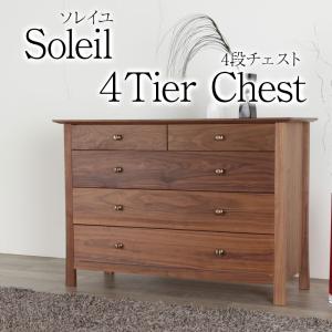 展示現品処分 高級婚礼家具 マドレーヌ 3枚戸 洋服タンス 丸田木工