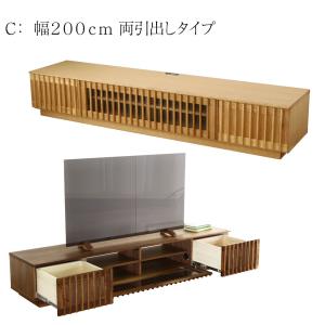 テレビ台 テレビボード オーダー可 木製 La...の詳細画像4