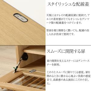 テレビ台 テレビボード オーダー可 木製 La...の詳細画像5