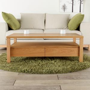 カリモク家具（KARIMOKU FURNITURE） TU4440 TU4445 E K H Y Q A ME