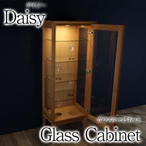 コレクションボード 55 daisy デイジー ウォールナット 大川家具 ガラス キュリオケース ディスプレイ サイドボード キャビネット 高級 北欧 木製 国産｜commode-house