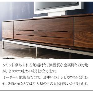テレビ台 テレビボード 木製 180cm 完成...の詳細画像4