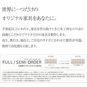 ジャギー カップボード 食器棚 幅 120cm...の詳細画像1