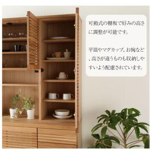 ジャギー カップボード 食器棚 幅 120cm...の詳細画像5