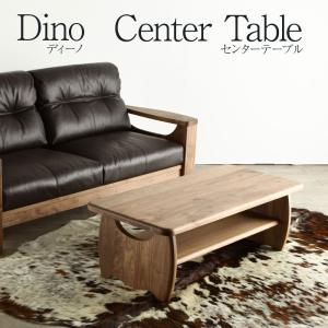 Molteni&C モルテーニ GRADO CENTER TABLE GRADO CENTER TABLE｜モルテーニ｜コンフォートQ｜阪急百貨店の