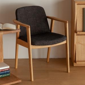 天童木工 チェア 椅子 柳宗理 ダイニングチェア ブラウン おしゃれ