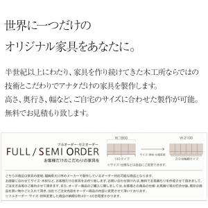 テレビ台 テレビボード 150 ローボード T...の詳細画像1