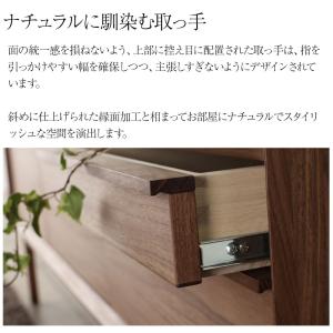 テレビ台 テレビボード 150 ローボード T...の詳細画像4