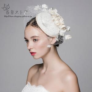 帽子　オフホワイトトーク帽　花　レース フォーマル　ヘッドドレス　ブライダル