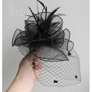 黒色　トーク帽　フェザー フォーマル　ヘッドドレス　ブラック　　ブライダル