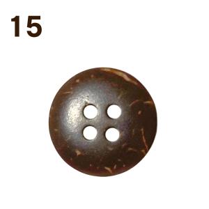 haoa ボタン ココナツボタン 1個 単品 ...の詳細画像2