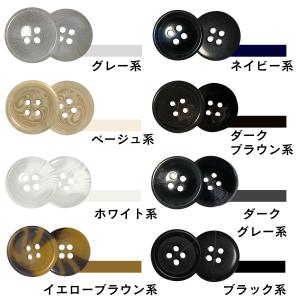 haoa ボタン 1個 単品 バラ売り 直径1...の詳細画像2