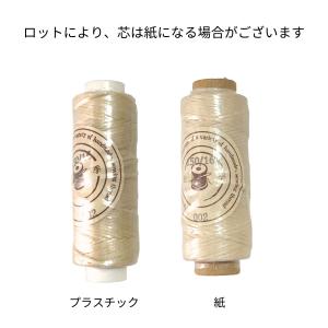 haoa レザークラフト 手縫糸 30m 1巻...の詳細画像3