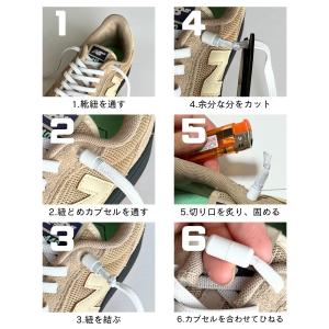haoa 靴ひも ゴム 結ばない靴紐 ほどけな...の詳細画像5